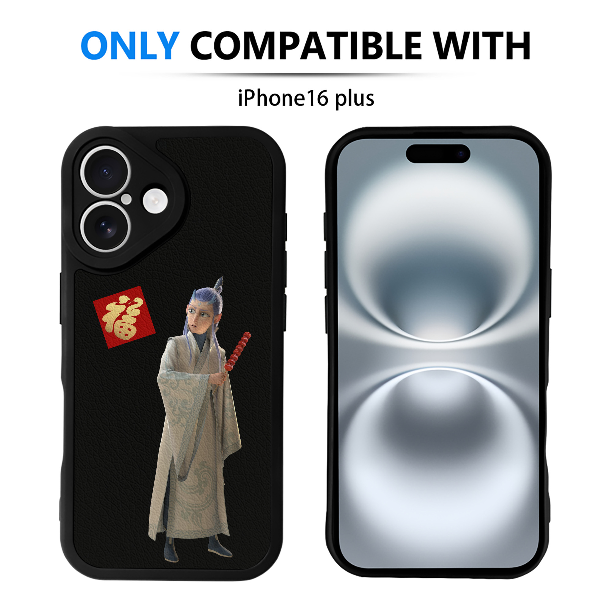 （画像用） Ne Zha 2 ナタ 魔童の大暴れ 【iPhone 16シリーズ対応】シリコンスマホケース（レザー調） 材質：シリコン